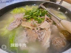 -乔阿马·江南味·驴肉香(龙湖华泾天街店)