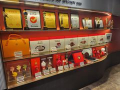 -阿五黄河大鲤鱼(英协路店)