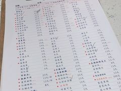 -电台巷火锅(天津旗舰店)