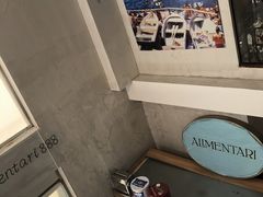 -Alimentari早午餐(安福路店)