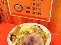 -拉面莊夢語＆中华料理八椿
