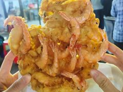 -信二嫂虾饼(振兴路店)