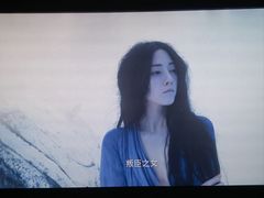 -农垦博纳国际影城(津奥广场IMAX店)