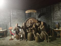-北京张裕爱斐堡酒庄
