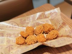 -遇见小面(凯德广场店)