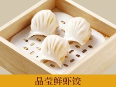 -蔡澜点心·粤菜(新街口IFCX店)