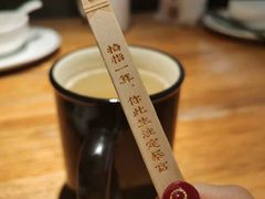 -太二酸菜鱼(深圳布吉万象汇店)