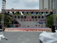 -於氏虾神(盱眙总店)