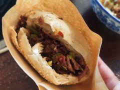 -老三羊汤【北兴隆街店】