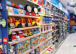 -玩具反斗城(正大广场店)
