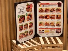 -さち福やCAFE(ピオレ姫路店)