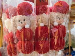 -歌斐颂巧克力小镇