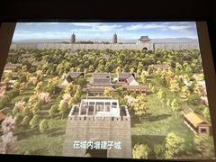 -温州博物馆