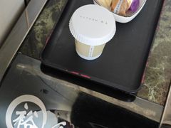 -裕和堂中医推拿艾灸(太古汇臻品店)