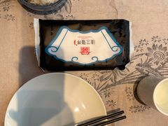 -佳兰雅序融合菜(高新店)