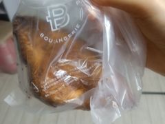 -巴黎贝甜(国贸店)