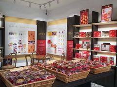 -喜万年年.嫁女饼.顺德特产(华侨城店)