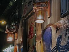 -柚下次·关东煮