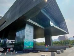 -广州市城市规划展览中心