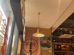 -木屋烧烤(万德庄店)