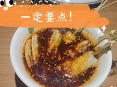 没骨头鸡爪-太二酸菜鱼(群光广场店)