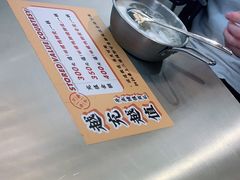 -小螺大作·螺蛳粉火锅(林和西店)