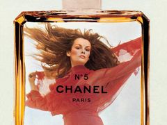 -CHANEL(友谊商店店)