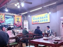 -老何太太鹤岗小串·团建聚餐(龙华店)