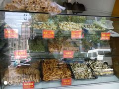 零售区-宋记饼家(石门二路店)