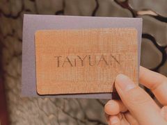 -太原凯宾斯基饭店