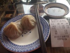 iphone_upload_pic-笑来喜馄饨小笼工坊店(湖滨街店)