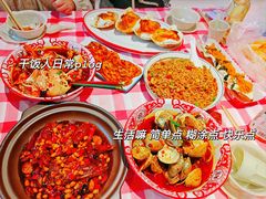 -辣小鲜·南昌大排档(船山路店)