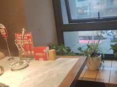 -野山舂·贵州现舂酸汤牛肉(民生路店)