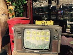 -台儿庄古城
