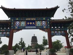 -天宁寺
