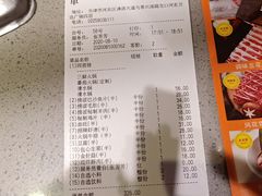 -海底捞火锅(河东万达广场店)