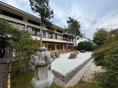 -庆春朴门