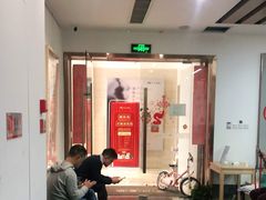 -子曰书院·古筝围棋书法国画小主持(夏都店)