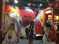 景点-东浩兰生上海世博展览馆