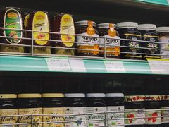 -婕妮璐超市 Jenny Lou’s Shop(三里屯店)