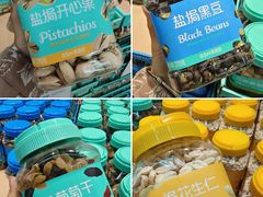 -果蔬好生活超市(东湖店)