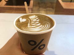 -% Arabica阿拉比卡咖啡(武汉天地店)