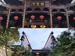 -不倒翁·徽天下名菜楼(马鞍山路店)