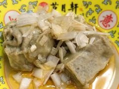 -芦月轩羊蝎子(劲松店)