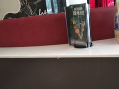 -必胜客(威高广场店)