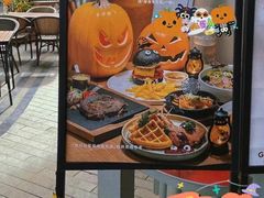 -G+KITCHEN(龙湖狮山天街店)