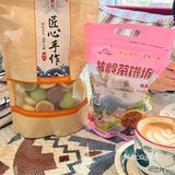 庐山伴手礼特产：必须是茶饼❗️真是相见恨晚啊…