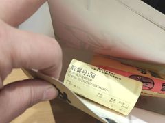 -鹤所·低糖零蔗糖烘焙(长楹店)