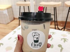 黑糖波霸鲜奶-白日梦奶茶