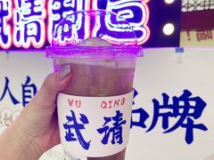 满杯奇异果-夏叶茶(大光明店)